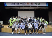 상해학교1-2020 SKS 임원수련회(고등) 단체사진.JPG